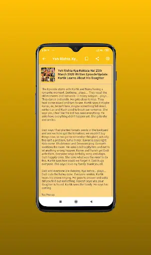 TV Serial Update screenshot 2