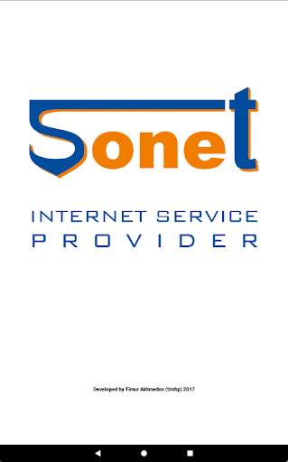 Sonet IPTV Player screenshot 11