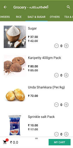 V Shopee screenshot 4