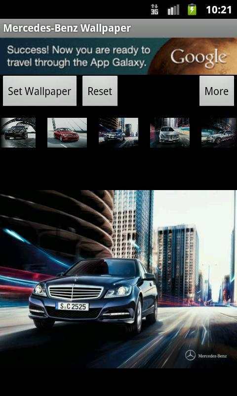 Mercedes-Benz Wallpaper 8 تصوير الشاشة