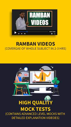 Commerce Meri Jaan screenshot 7
