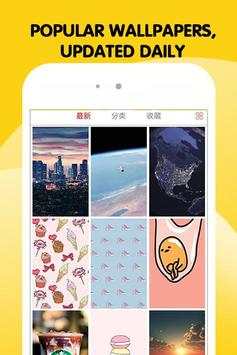Gallery Pro screenshot 2