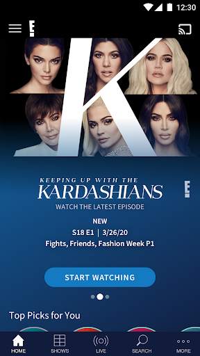 E! screenshot 1