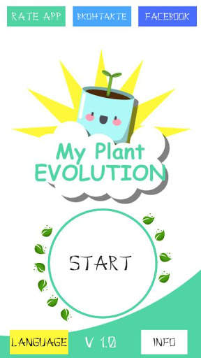My Plants Evolution -  your pocket garden. screenshot 3