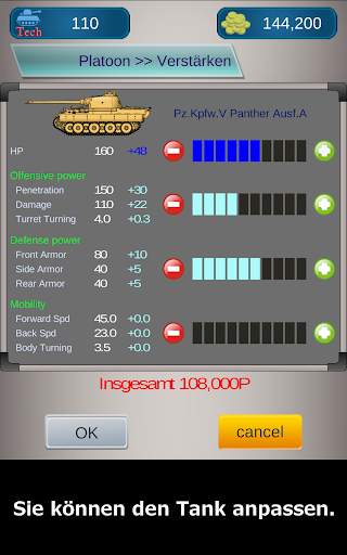 Panzer Platoon screenshot 4