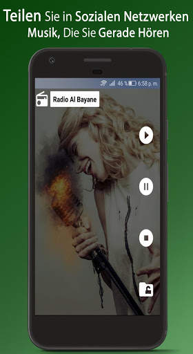 Radio Al Bayan Côte D'Ivoire screenshot 3