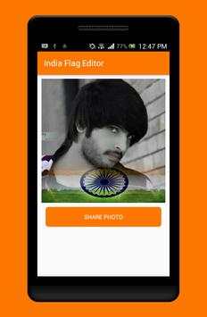 Indian Flag Photo Editor screenshot 5