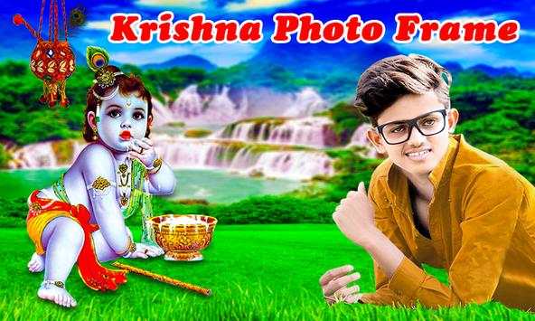 Janmashtami Photo Editor screenshot 9