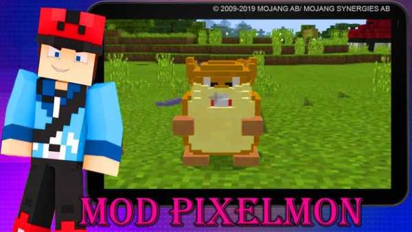 Mod Pixelmon for Minecraft screenshot 2
