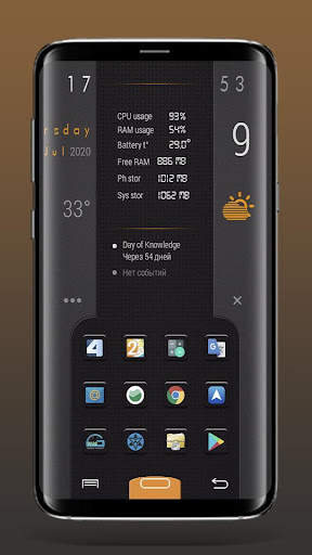Sliding 2 Theme for Total Launcher screenshot 2