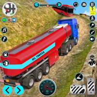Truck Simulator: Truck Games logo