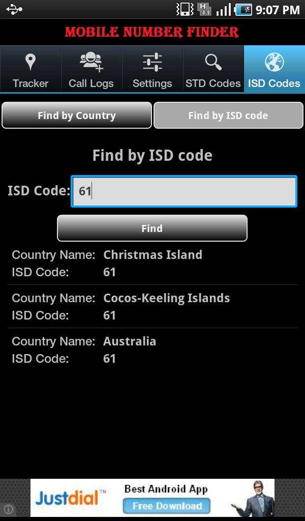 Mobile Number Finder screenshot 3
