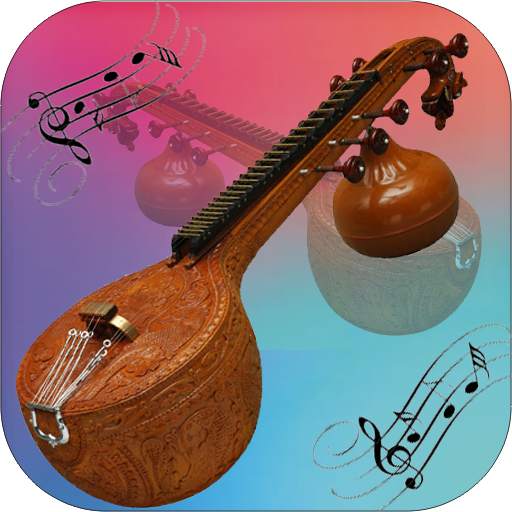 Guitar (Sitar) 4.0