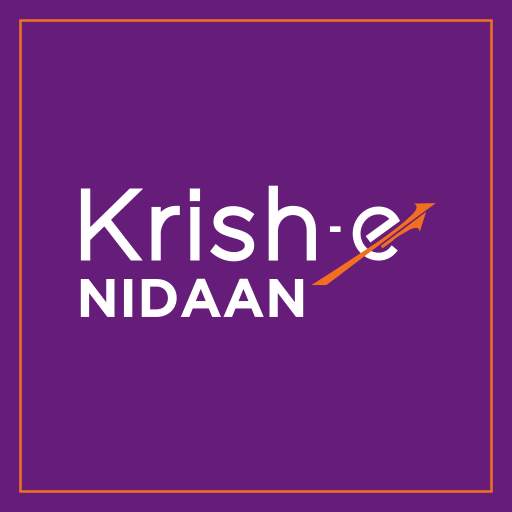 Krishe Nidaan: Agriculture app 2.6