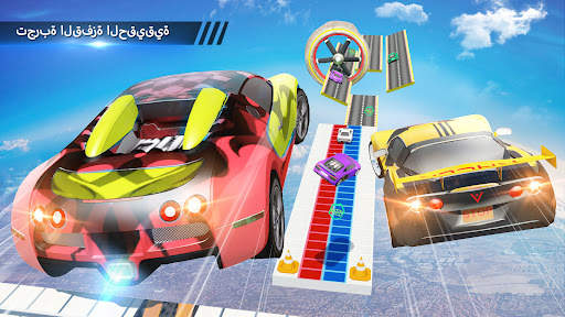 سباق السيارات ماجستير 3D 5 تصوير الشاشة