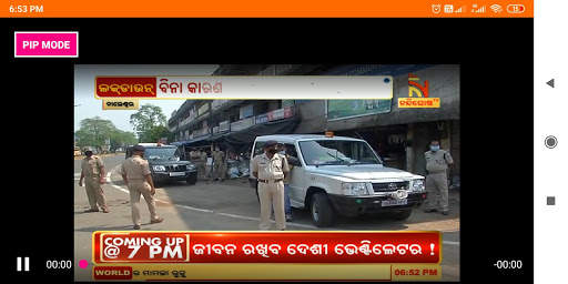 Odia Live TV News screenshot 5