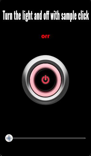 FlashLight - Led torch light screenshot 4