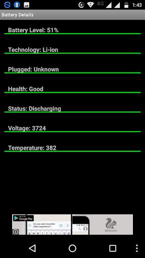 360 Battery Saver Plus screenshot 3