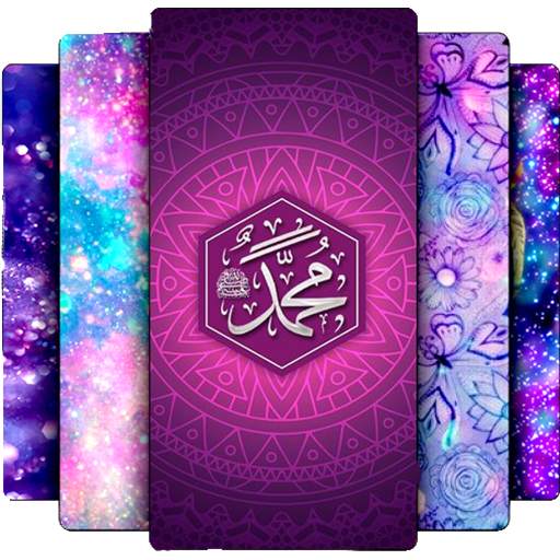 allah wallpaper hd 4k 1.0.0