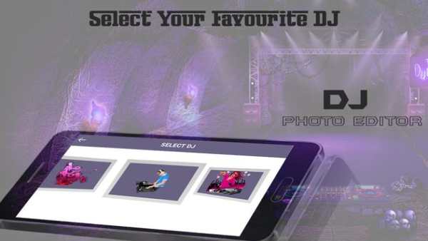 DJ Photo Editor screenshot 4