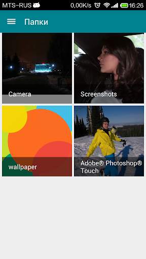 DupPhoto Cleaner скриншот 2