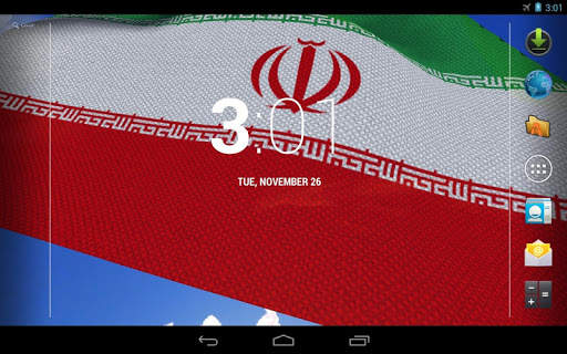 Iran Flag Live Wallpaper screenshot 8