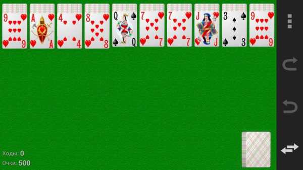 Collection of card games screenshot 5