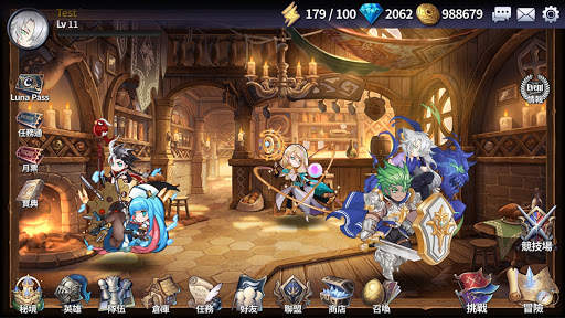 Luna Discordia screenshot 1