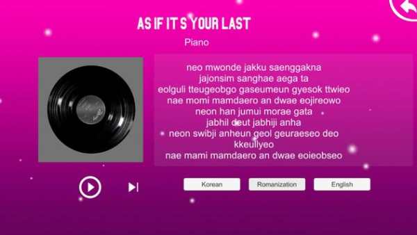 Blackpink 🎹 Piano Tiles screenshot 4