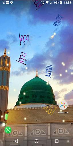 Magic Touch - Medina Islamic Live Wallpaper screenshot 1