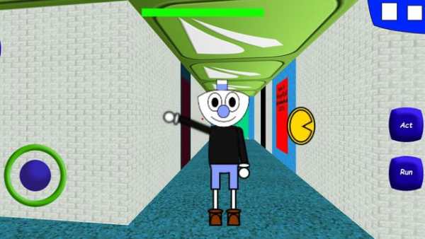 Angry Cup Education & Learning Math In School screenshot 1
