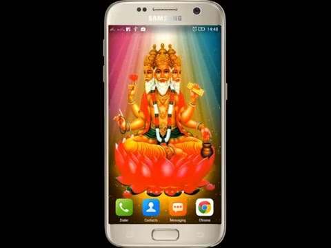 Brahma Live Wallpaper screenshot 1