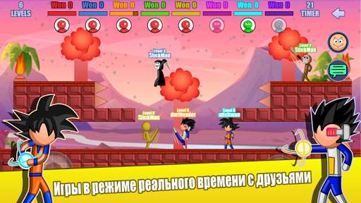 Stick Fight Online скриншот 2