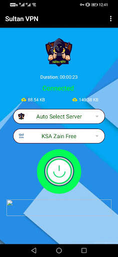Sultan VPN screenshot 2