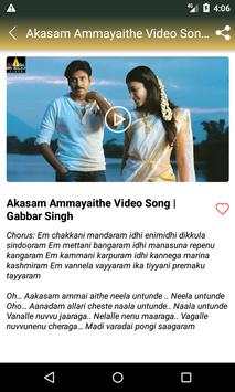 Pawan Kalyan Songs App - Telugu Video Songs screenshot 4