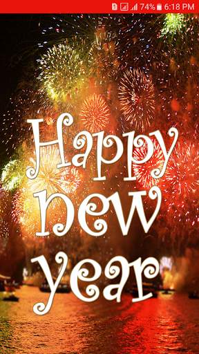 New Year 2019 Gif Images screenshot 1