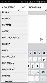English Dictionary screenshot 6