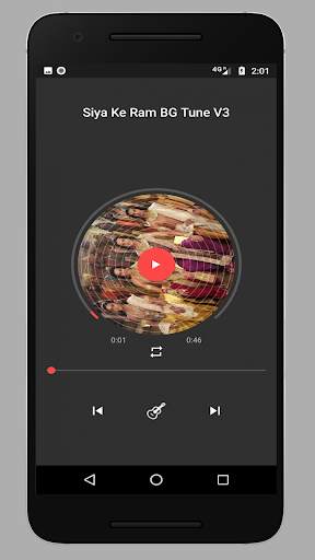 Siya Ke Ram Songs & Ringtones screenshot 6