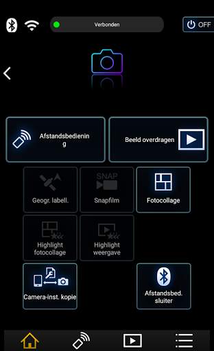 Panasonic Image App screenshot 1