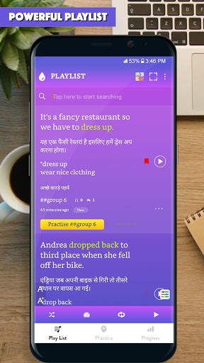 English Phrasal Verbs Master: Common phrasal verbs screenshot 1