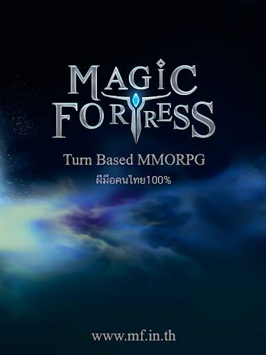 Magic Fortress Mobile screenshot 8