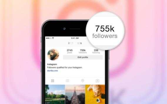 Free Likes & Followers for Instagram 2020 screenshot 9