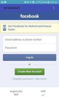 KVHH Browser screenshot 1