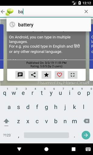 Tips & Tricks for Android screenshot 4