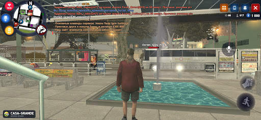 Arizona Pocket Edition screenshot 1