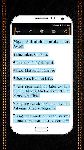 Bible ADB1905, Ang Dating Bibliya 1905 (Tagalog) screenshot 9