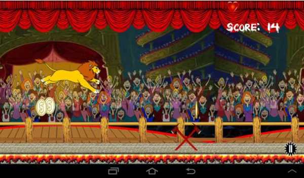 Angry Lion Run स्क्रीनशॉट 2