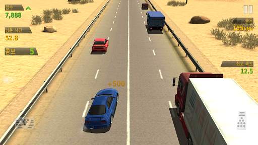 Traffic Racer screenshot 5