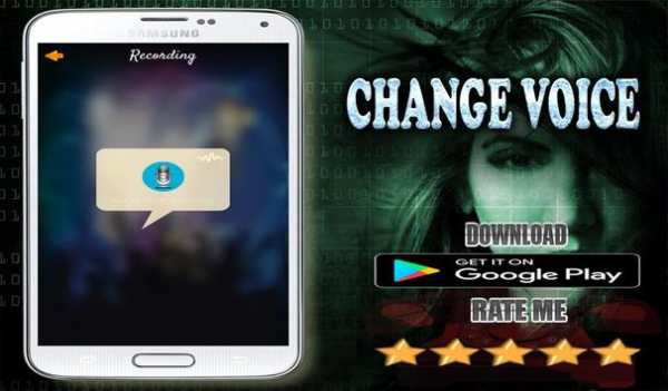 female voice changer in call screenshot 3