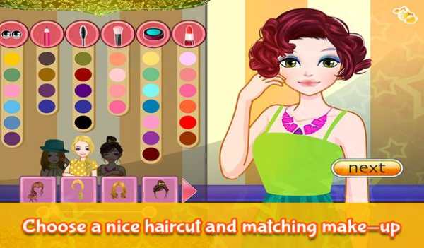 Star Girls screenshot 10